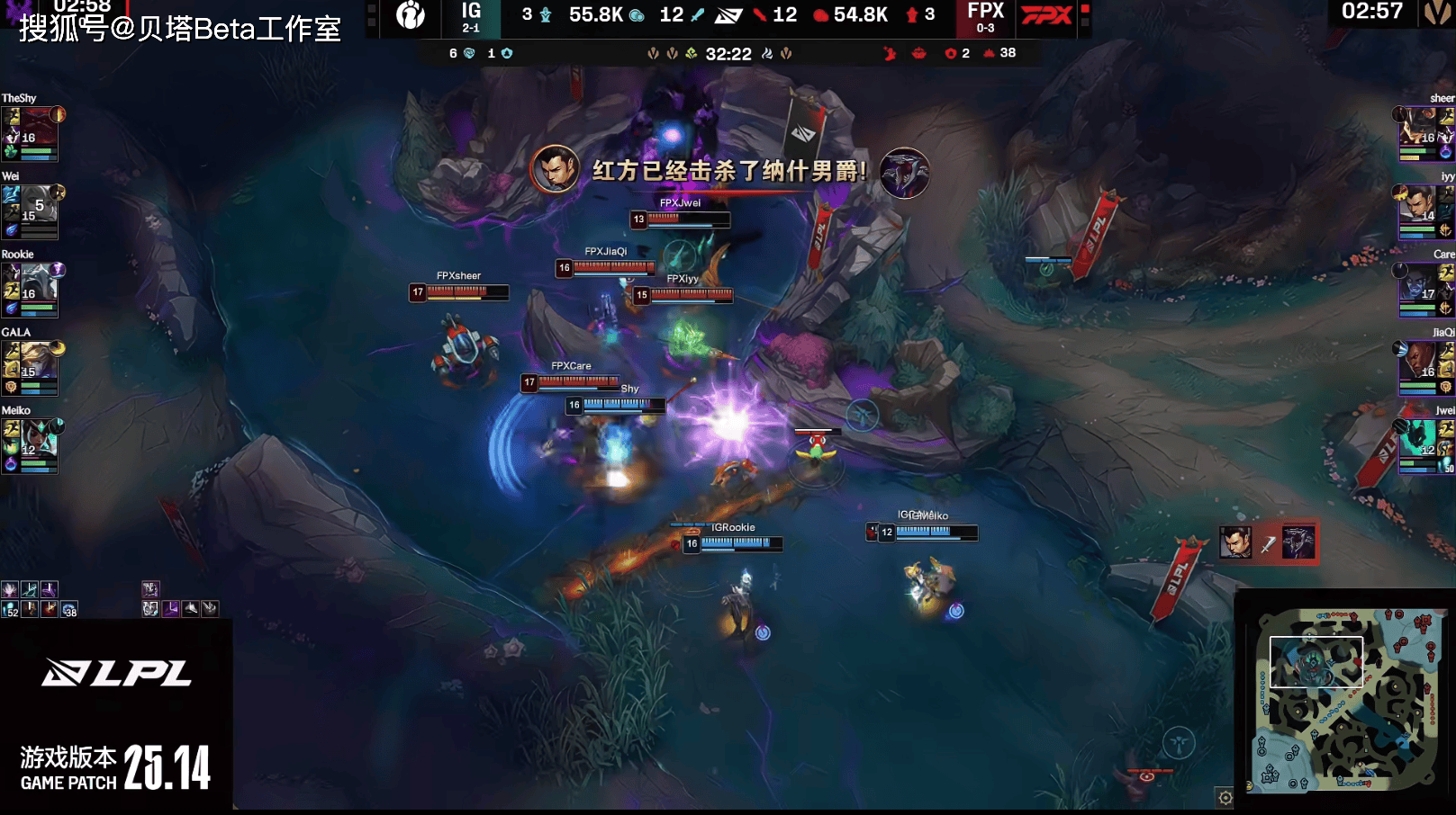 关于爆冷首场状态出色，FPX观众沸腾！，阿扎伦卡重返赛场热度持续攀升的信息