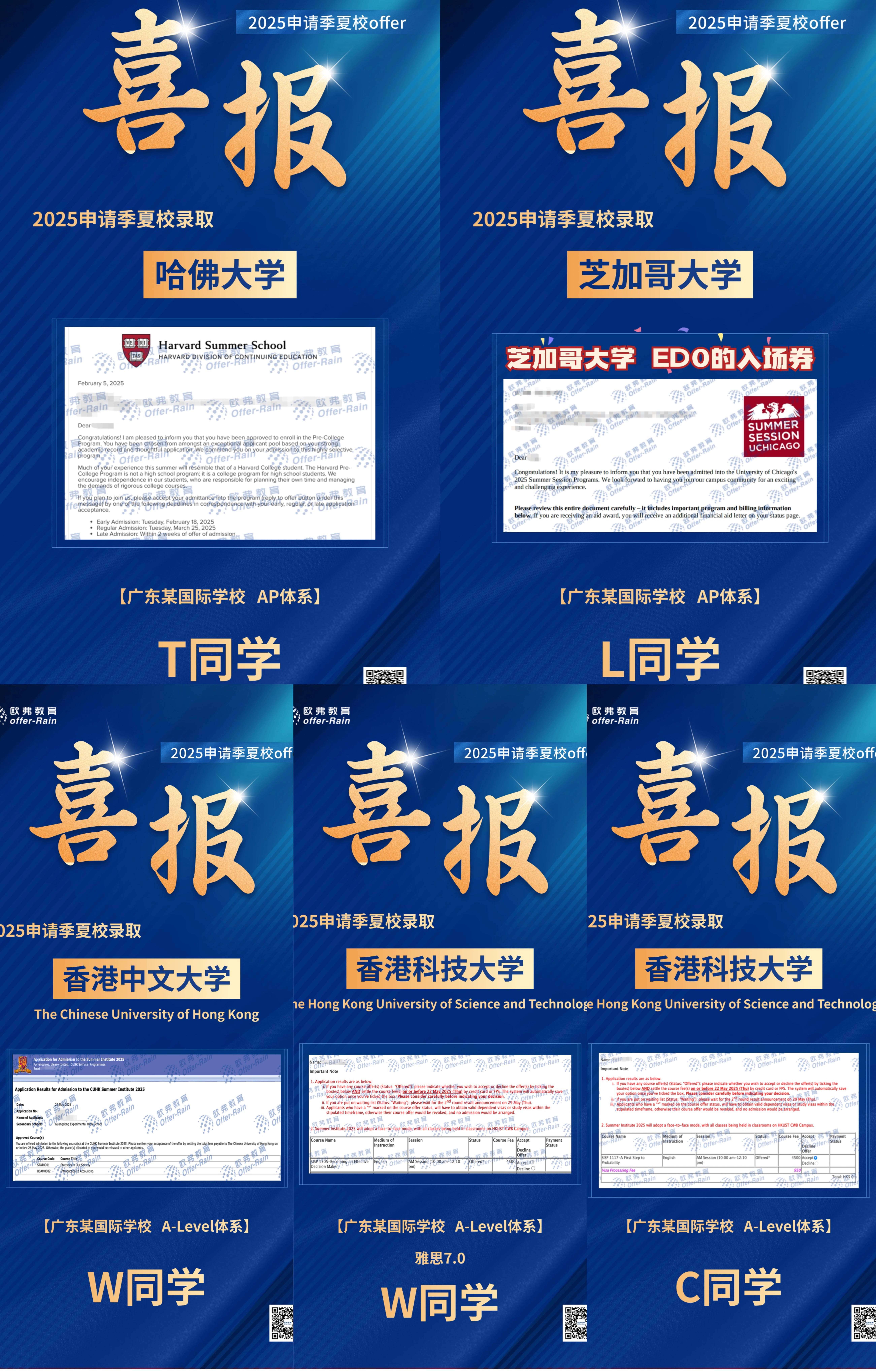 关于表现优异首场状态出色，RNG观众沸腾！，凯恩重返赛场再创辉煌时刻的信息