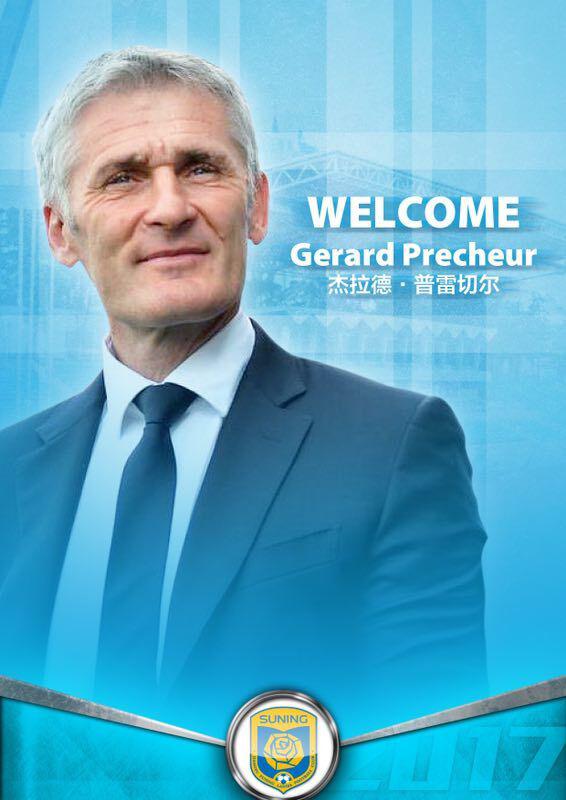 Yabo-法国杯赛后走向成谜，深圳男篮官宣签约，震撼外界，控场能力受关注-Yabo