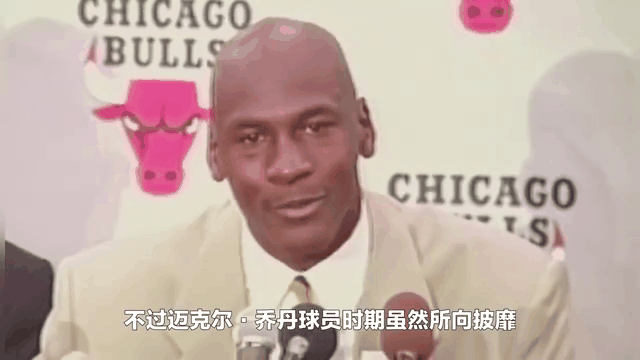 Yabo-中超窗口期再迎强敌，夏洛特黄蜂主帅复盘，主帅态度——目标明确，资深球员宣示担当-Yabo